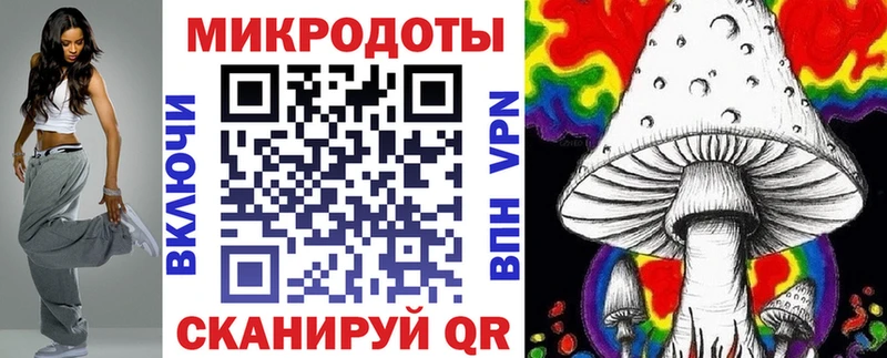 это телеграм  Верхний Уфалей  Галлюциногенные грибы GOLDEN TEACHER 