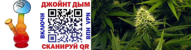Канабис индика  Верхний Уфалей 